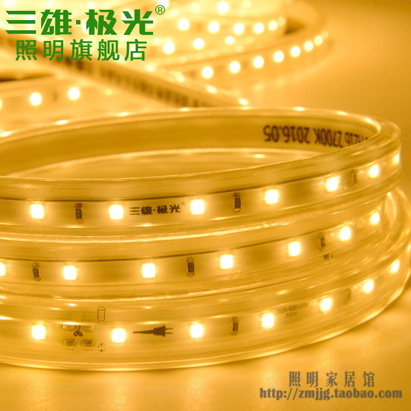 智能照明新风尚:LED低压灯条引领家居变革
