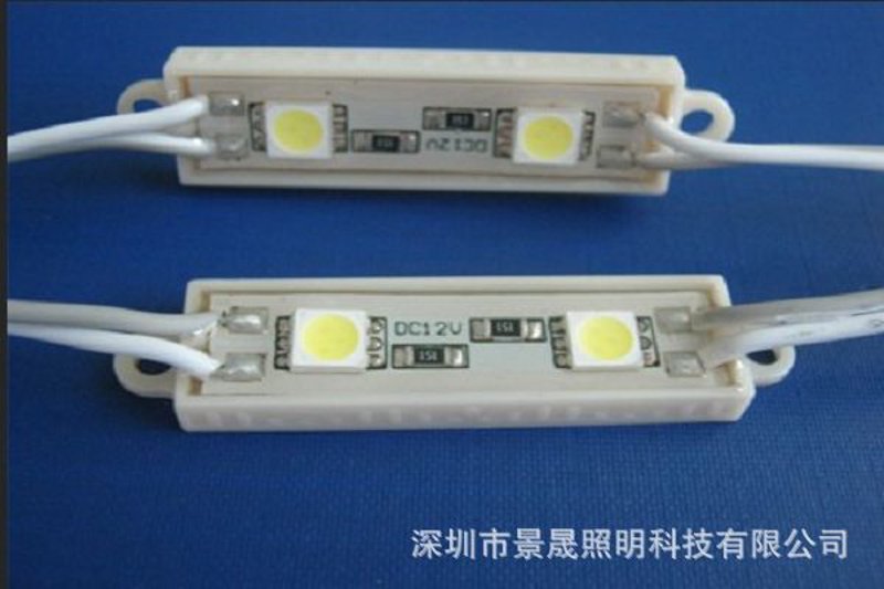 LED贴片模组